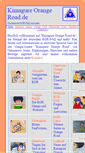 Mobile Screenshot of kimagure.orangeroad.de